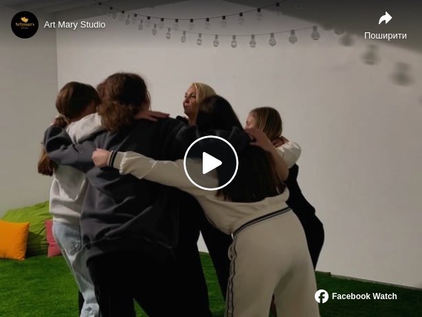 Art Mary Studio: 