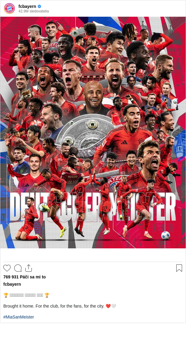 

🏆 𝐃𝐄𝐔𝐓𝐒𝐂𝐇𝐄𝐑 𝐌𝐄𝐈𝐒𝐓𝐄𝐑 𝟐𝟎𝟐𝟓 🏆

Brought it home. For the club, for the fans, for the city. ❤️🤍

#MiaSanMeister
