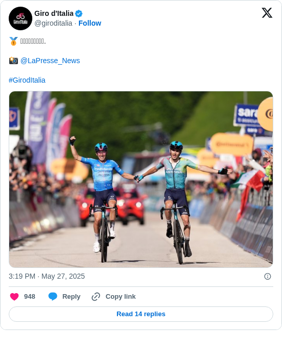 Giro d'Italia: 🥇 𝐓𝐄𝐀𝐌𝐌𝐀𝐓𝐄𝐒. 

📸 @LaPresse_News 

#GirodItalia https://t.co/nAD1ihO6ZF