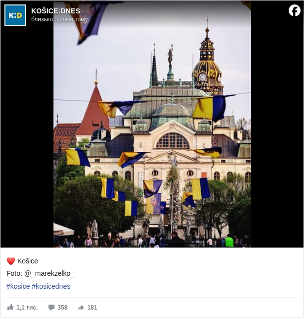 KOŠICE:DNES: ❤️ Košice

 Foto: @_marekzelko_ 

 #kosice </hashtag/kosice?__eep__=6&fref=mentions&ref=embed_post> #kosicednes </hashtag/kosicednes?__eep__=6&fref=mentions&ref=embed_post>

