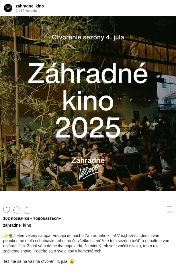 

✨️🪴 Letné večery sa opäť vracajú do nášho Záhradného kina! V najbližších dňoch vám ponúkneme malú ochutnávku toho, na čo všetko sa môžete túto sezónu tešiť, a odhalíme vám otvárací film. Zatiaľ vám dáme iba nápovedu, že minulý rok sme začali divoko, tento rok začneme snovo. Podeľte sa o svoje tipy v komentároch.

Tešíme sa na vás na otvorení 4. júla! 🫡