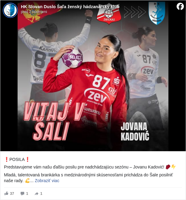 HK Slovan Duslo Šaľa ženský hádzanársky klub: ❗️POSILA❗️

 Predstavujeme vám našu ďalšiu posilu pre nadchádzajúcu sezónu – Jovanu Kadović! 🧤⚡️

 Mladá, talentovaná brankárka s medzinárodnými skúsenosťami prichádza do Šale posilniť naše rady. 💪
 Jovana má za sebou pôsobenie v kluboch ako Budućnost Podgorica či BSV Sachsen Zwickau a je aj súčasťou reprezentácie Čiernej Hory. 🇲🇪

 Tešíme sa na jej zákroky v našich farbách a prajeme veľa úspechov! 🍀👏

