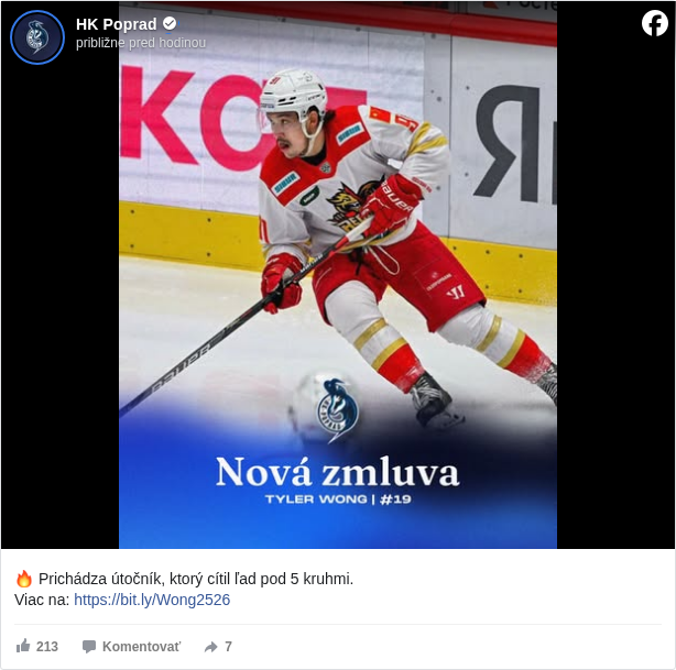 HK Poprad: 🔥 Prichádza útočník, ktorý cítil ľad pod 5 kruhmi.
 Viac na: https://bit.ly/Wong2526 <https://l.facebook.com/l.php?u=https%3A%2F%2Fbit.ly%2FWong2526&h=AT1p9oVE_R9n9lRdAdLICbkXPjQCK0FG7cSbA6vDLwr2S_ojvhaSC0ht78kWrWcrMrKsEdrgeQhg-tjg1Ykpg39TjCPcqNlDXof0m7KaJMhkymqPF2XKzrskYi5851Op9NA>


