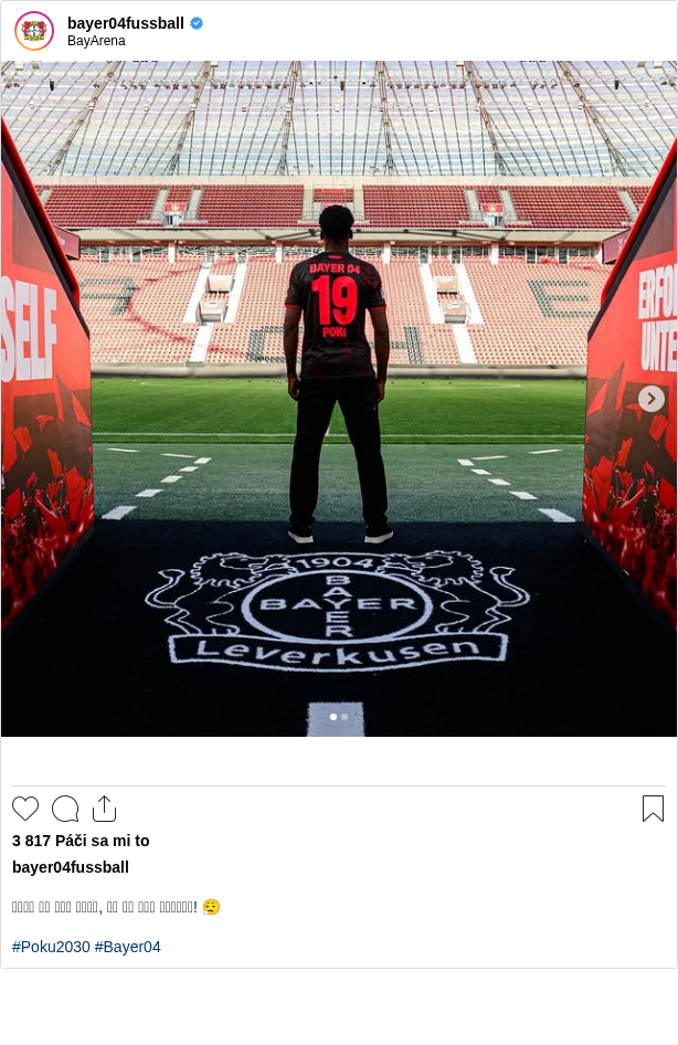

𝗣𝗼𝗸𝘂 𝗶𝘀 𝘁𝗵𝗲 𝗻𝗮𝗺𝗲, 𝟭𝟵 𝗶𝘀 𝘁𝗵𝗲 𝗻𝘂𝗺𝗯𝗲𝗿! 😮‍💨

#Poku2030 #Bayer04