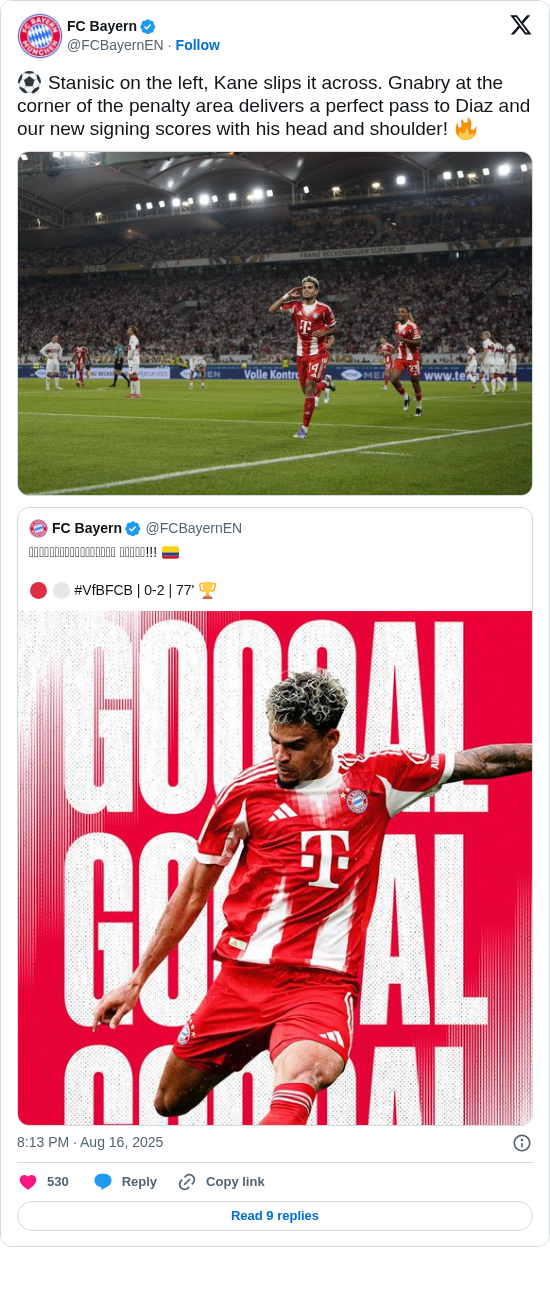 FC Bayern: ⚽️ Stanisic on the left, Kane slips it across. Gnabry at the corner of the penalty area delivers a perfect pass to Diaz and our new signing scores with his head and shoulder! 🔥 https://t.co/H2VOrc4Mhw