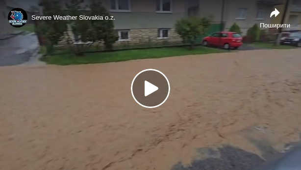 Severe Weather Slovakia o.z.: 