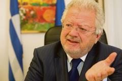 Ambassador NicolaosDKanellos