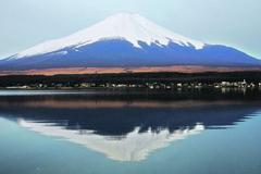 Mount Fuji, an iconic symbol of Japan.
