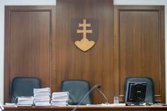 Courtroom