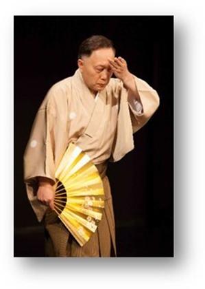 Michikasu Taneda