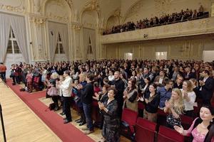 Audience in Reduta