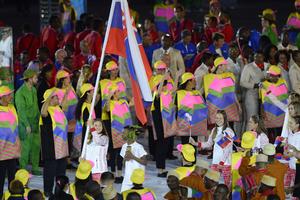 Slovak team at the opening ceremony of Rio Olympics