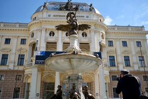 Ganymede fountain