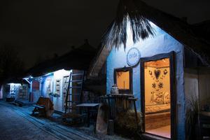 A night view of Chyža... 
