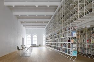 Interior of the P.O. Hviezdoslav Library in Prešov, Studio: DOXA & bistan architekti. Architecture: Matúš Bišťan, Maroš Mitro, Ondrej Jurčo, Tomáš Boroš, Jakub Števanka, Pavel Bakajsa