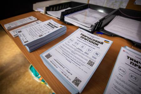 Іноземна поліція Братислави у Вайнорах.