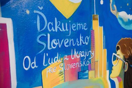 Мурал в середній професійно-технічній школі міста Галант