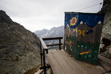 Ecological toilets will replace an iconic wooden latrine in the High Tatras.