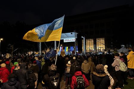 Мітинг