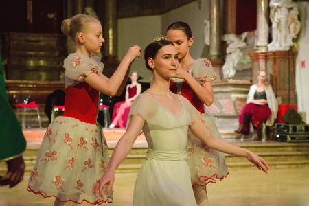 Music and dance theater performance "Pearl necklace of music and dance. Baroque Aesthetics".