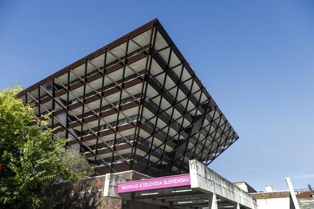 Slovak Public Radio building.