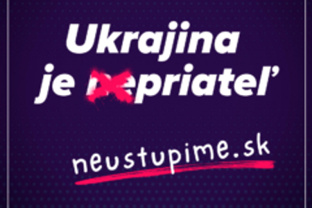"Ukraine is a friend" slogan.