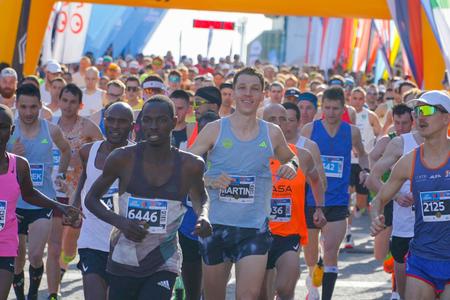 ČSOB Bratislava Marathon
