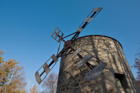 The windmill in Holíč, western Slovakia.