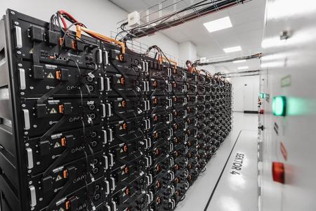 The battery storage facility in Banská Bystrica 