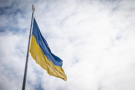У Кошицях пройде тижневий захід "Дні України"
