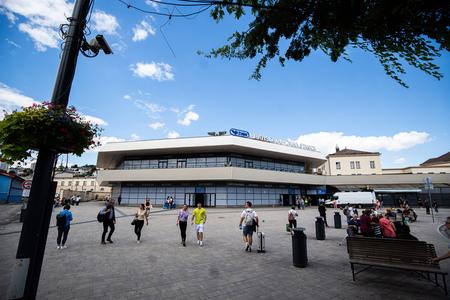 The Main Railway Station in Bratislava has recently seen a facelift.