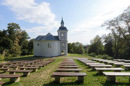 The 9th century chapel above the village of Nitrianska Blatnica.