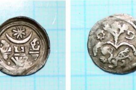 Silver coin of the Hungarian King Andrew II.