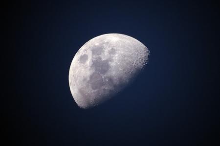 У Кошицях відбудеться організоване спостерігання за рідкісним явищем - синім місяцем.