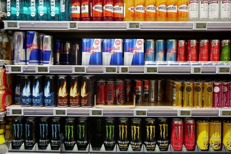 Slovakia’s parliament passed a new bill introducing a tax on sugary drinks on September 11, 2024.
