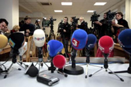 The watchers watched: two reporters are facing charges for leaking secrets.