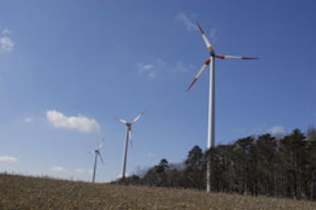 The wind park at Cerová