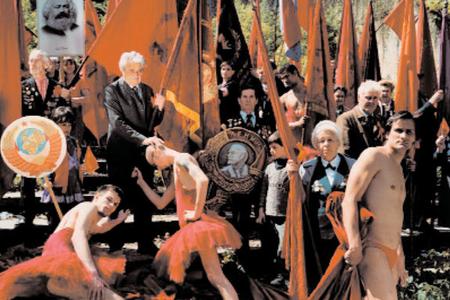 Collective Red, a staged photo by Arsen Savadov.