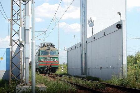 At the core of the dispute is this scanner, at the border railway crossing in Maťovce. 