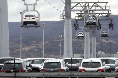 VW SK employees strike