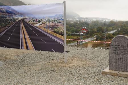 Slovakia is using public-private partnership projects to expand its highway network. 