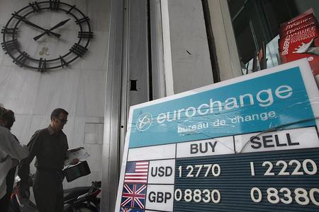 The euro has fallen rapidly against the US dollar.