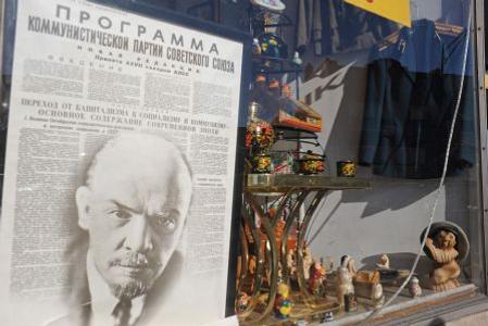 The store window at Russian Books and Gifts on West Devon Avenue in Chicago, Ill. on Nov. 7, 2009
