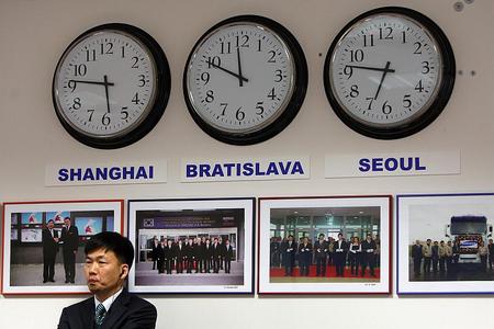 Korean investments in Slovakia have grown rapidly.