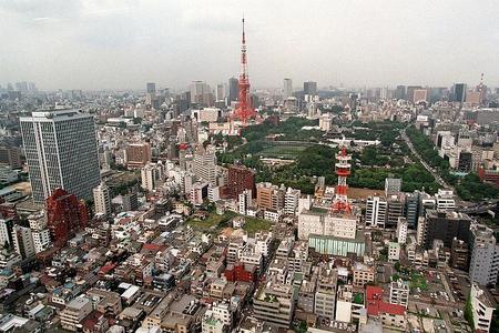 Central Tokyo
