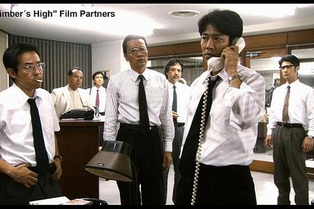 Slovaks are getting more chances to see Japanese films, partly thanks to the Japanese Embassy in Bratislava.