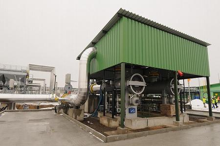 Part of the new Gajary-Báden facility.