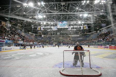 Ice hockey stadium