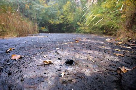 One of Slovakia's many polluted sites. 