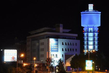 Trnava's answer to the Eiffel Tower.